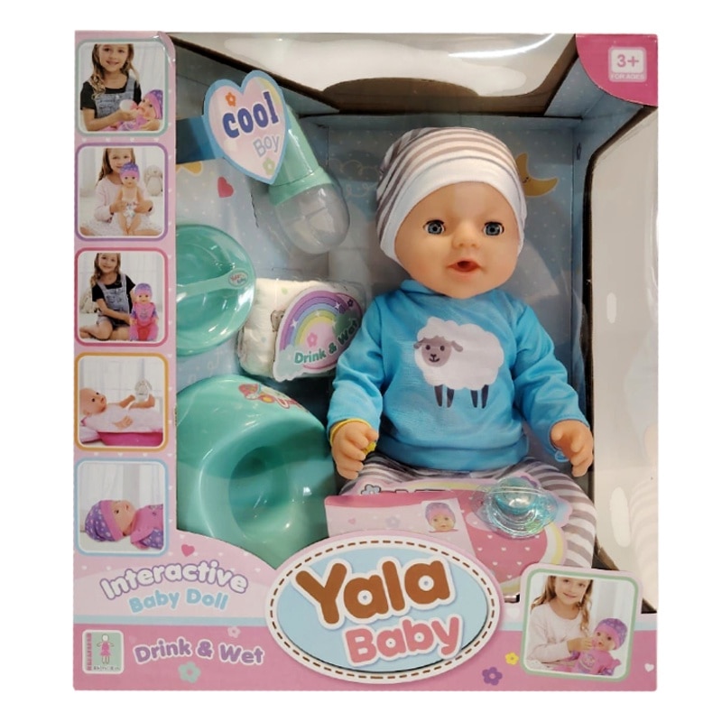 Papusa interactiva care face pipi, PROCART, farfurie, olita