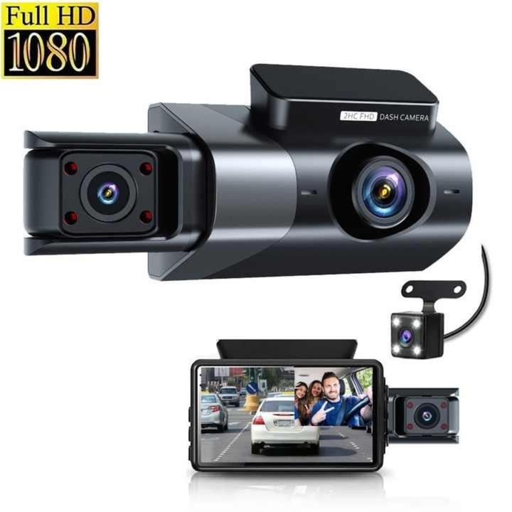 Видеорегистратор с 3 Full HD ъгъла на снимане