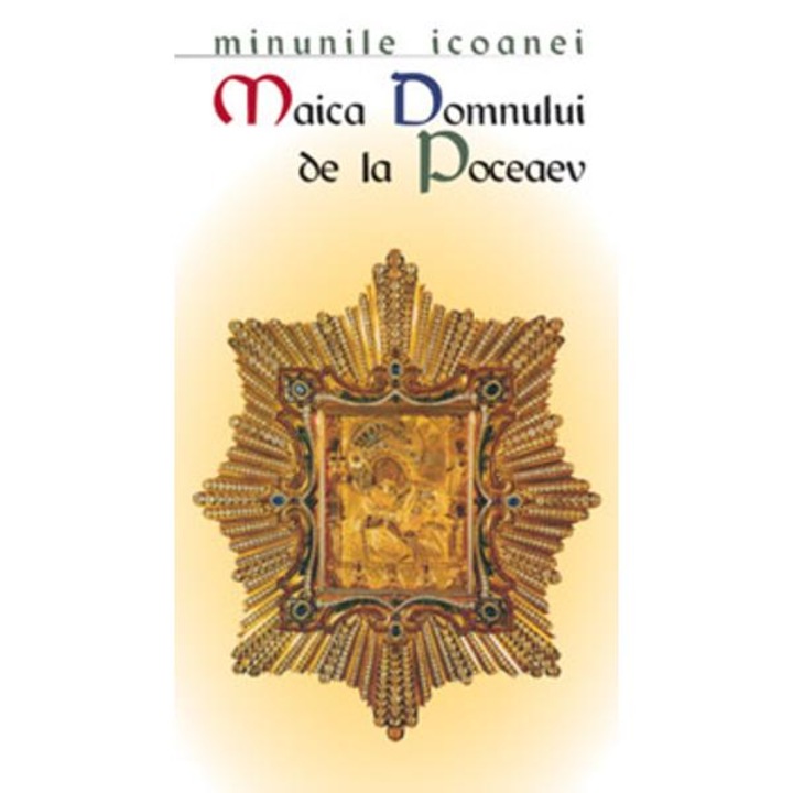Minunile icoanei MD - de la Poceaev