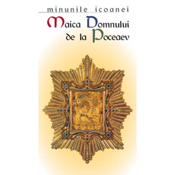 Minunile icoanei MD - de la Poceaev