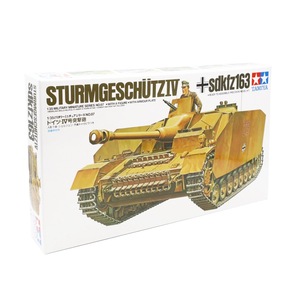 Katonai jármű modellező készlet
