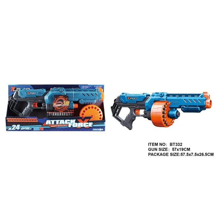 Снарядострелка Fast Pioneer 24 броя въртящ механизъм 10-15 метра 8+ години