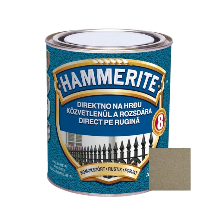 Алкидна боя за метал Hammerite - ефект ковано желязо, интериор/екстериор, злато, 0.75 L