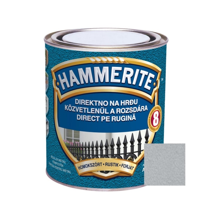 Алкидна боя за метал Hammerite - ефект ковано желязо, интериор/екстериор, сребро, 0.75 л