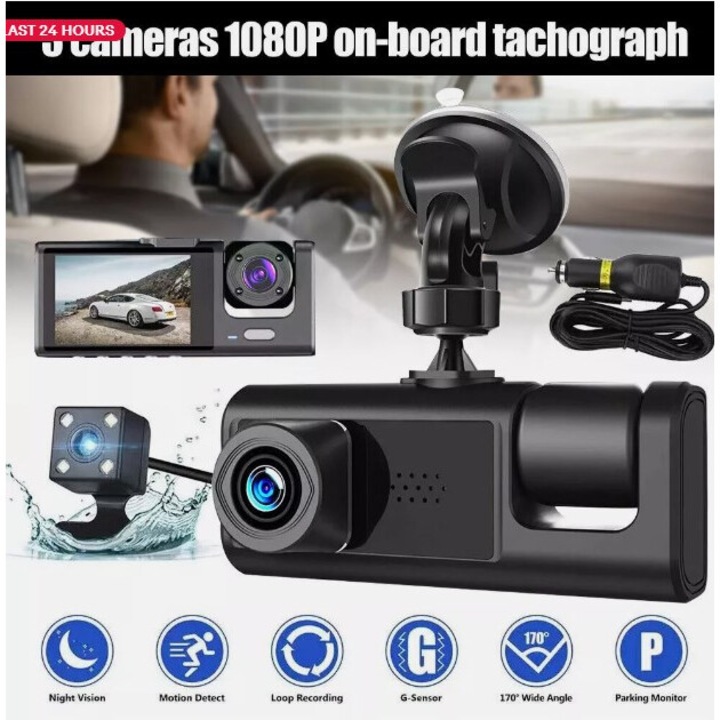 Видеорегистратор TNEAYWHE, четворна, ъгъл на заснемане 100°, скрит дизайн