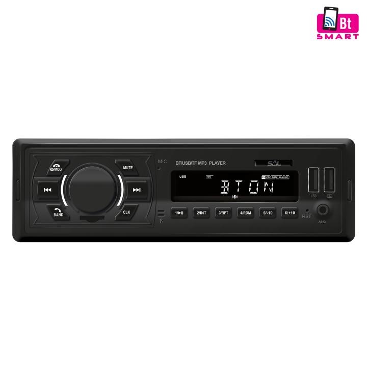 Player auto HOME VB2300, Putere 4x45 W, Smart, compatibil Android/iOS Radio FM, SD card, USB, Negru