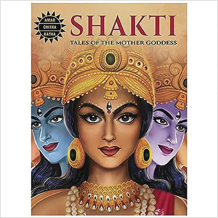 Комикс Shakti, TP, Автор Amar Chitra Katha