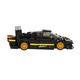Модел на Rastar Pagani Zonda R Block Car, 387 части, мащаб 1:28, черен