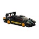 Модел на Rastar Pagani Zonda R Block Car, 387 части, мащаб 1:28, черен