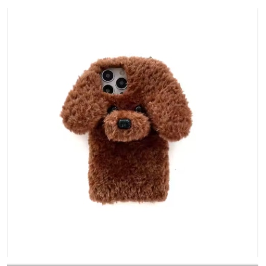Husa de protectia pentru IPHONE 13, Material textil pufos/plush, Teddy, Puffy, Caine pufos, Maro, Modern