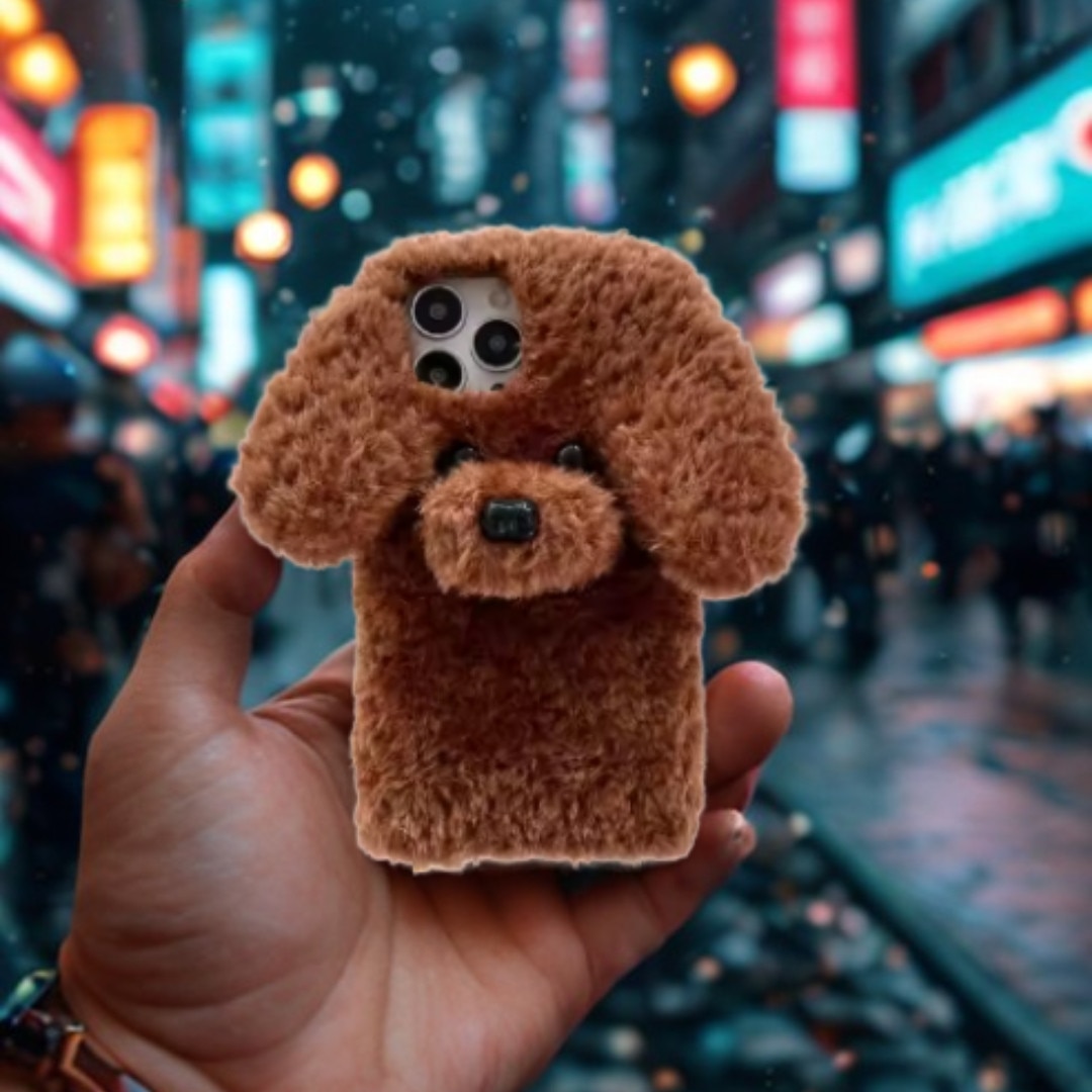 Husa de protectia pentru IPHONE 13, Material textil pufos/plush, Teddy, Puffy, Caine pufos, Maro, Modern