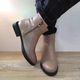 Ghete Casual Dama Formazione D9193-11 Apricot Visone - Apricot, Apricot
