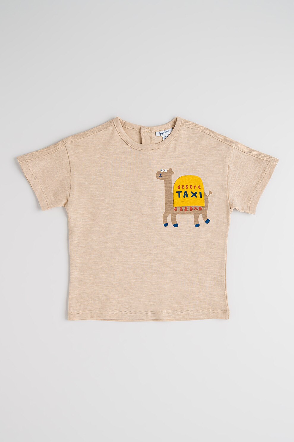 OVS, Tricou de bumbac cu imprimeu, Maro nisip, 98 CM