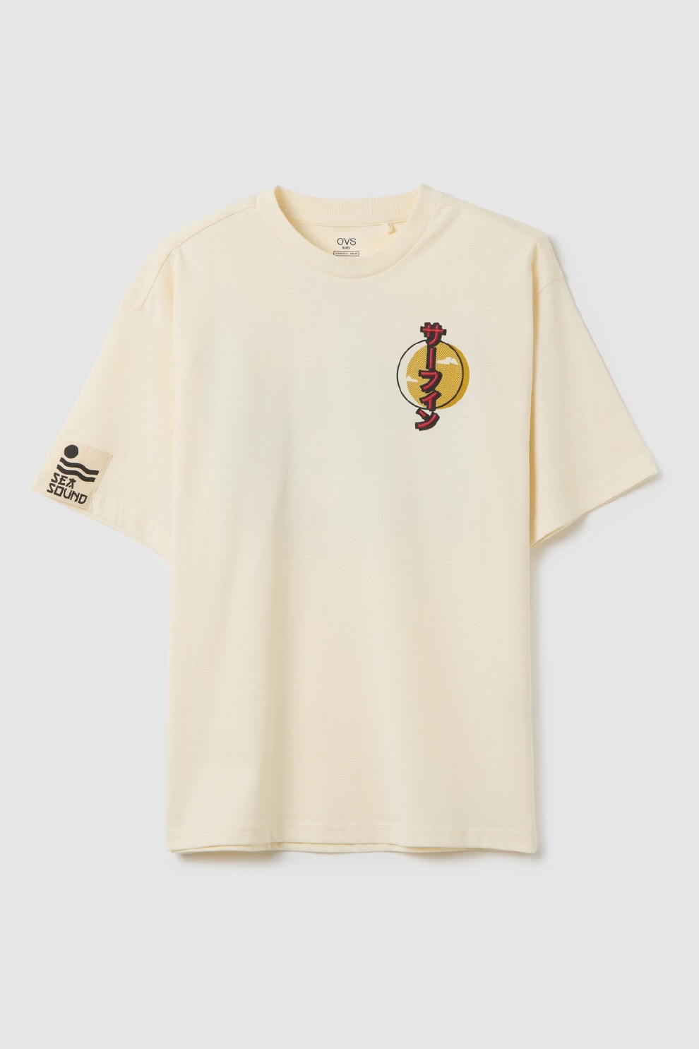 OVS, Tricou din bumbac cu imprimeu, Rosu, Crem, 152 CM