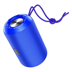 Hordozható hangszórók