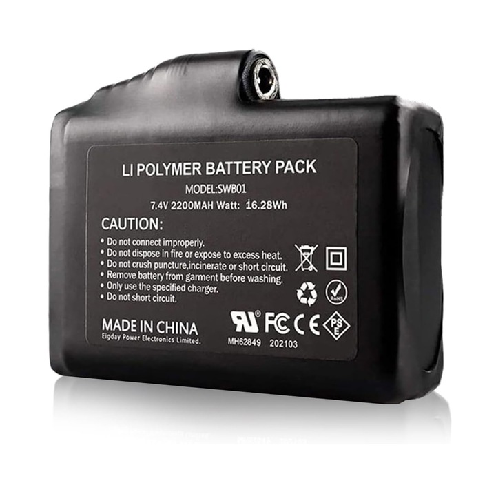 Батерия, PsAyl®, Акумулаторна литиево-полимерна, 7.4V 2200mAh, подходяща за нагреваеми ръкавици, чорапи, шапки, балаклави, ски маски, дрехи