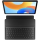 Tableta HUAWEI MatePad 11.5" PaperMatte Edition, 8GB RAM, 256GB, Wi-Fi, Space Gray + Smart Magnetic Keyboard