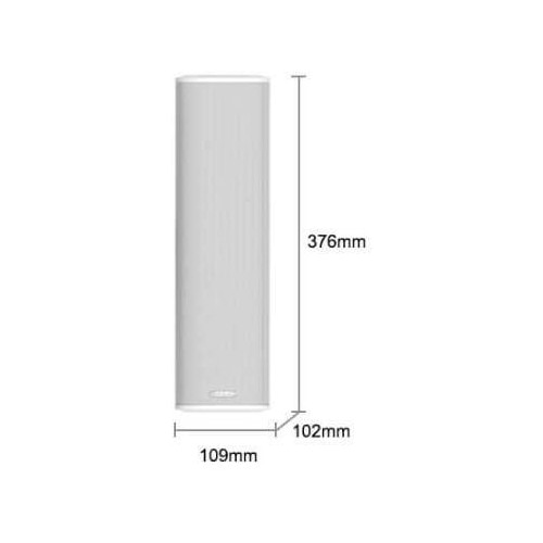 Boxa coloana 30W pe 100V DSPPA DSP255II, montaj exterior / interior, carcasa aluminiu, Waterproof, IP66, Negru