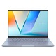 ASUS Vivobook S 14 S5406SA laptop Intel Core Ultra 5 226V processzorral 4,5 GHz-ig, 14", WUXGA, OLED, 16 GB LPDDR5X RAM, 1 TB SSD, Intel Arc Graphics, Windows 11 Pro, Kék