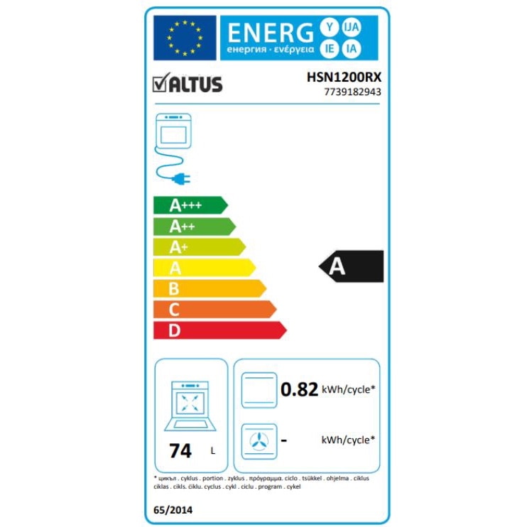 Set aragaz Beko HSN1200RX + KON1000EX, 60 cm