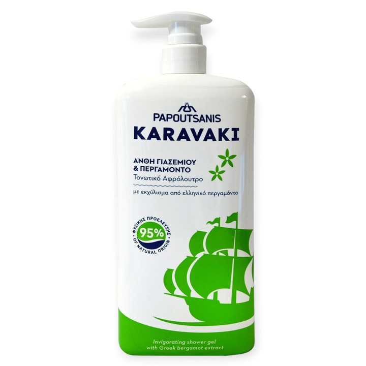 Papoutsanis Karavaki tusfürdő, 750 ml, jázmin és bergamott aromával, E-vitamin