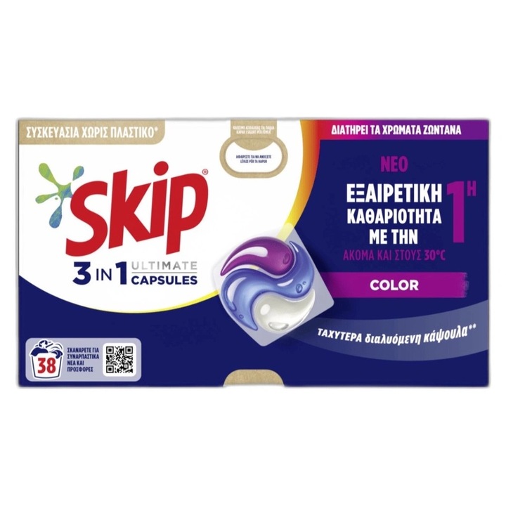 Detergent rufe Skip, 38 capsule, fara plastic, eficienta ridicata