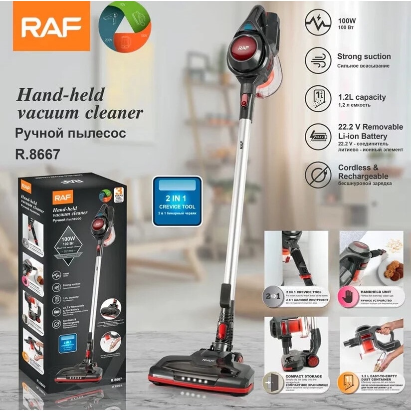 Aspirator fara fir si sac, RAF R8667, 100 W, 2 accesorii, filtru HEPA, 115x25 cm, negru-rosu