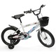 Bicicleta copii cu pedale Mappy, alba, 16", cu roti ajutatoare, cosulet si bidon