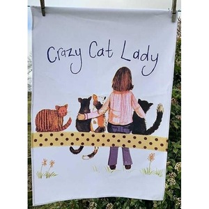 Хавлии за баня