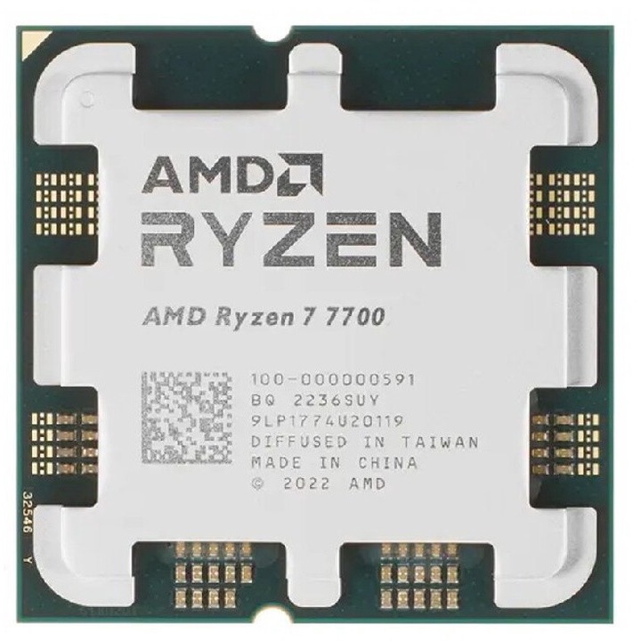 Процесор AMD Ryzen 7 7700 (3.8GHz) TRAY, 3.80 GHz, Socket AM5
