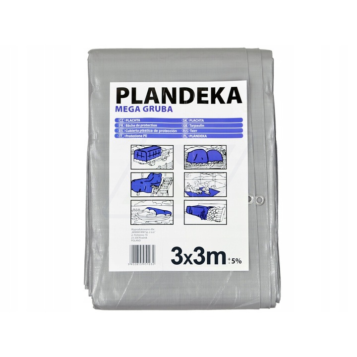 Брезент 3x3m, 260g/m2, Сребрист/Черен, устойчив на атмосферни влияния