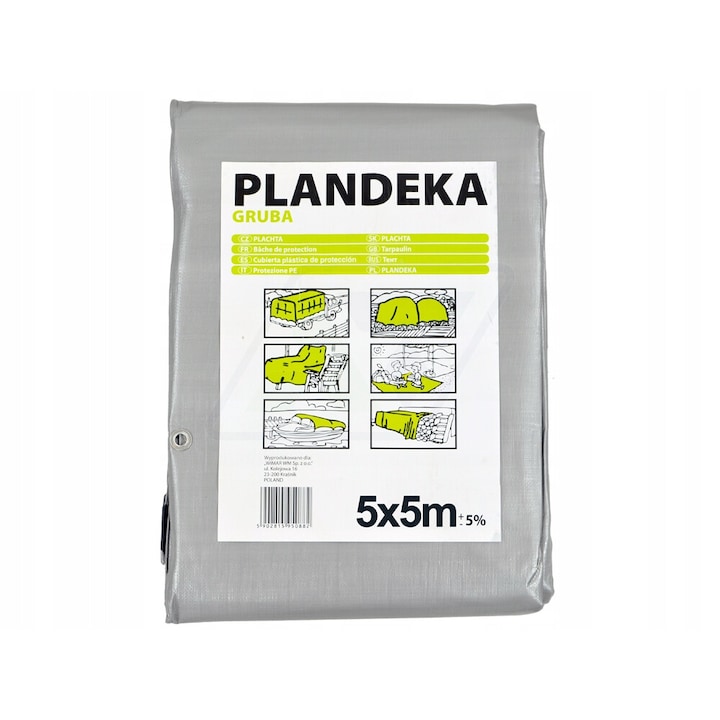 Брезент 5x5m, 210 g/m², водоустойчив, мразоустойчив, сребрист/кафяв