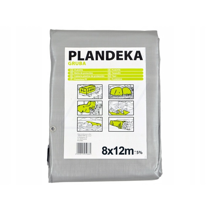 Брезент 8x12m, 210g/m2, Srebrno-Brazowa, устойчив на атмосферни влияния