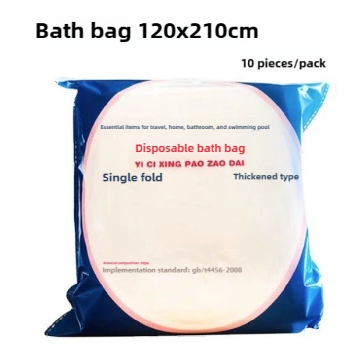 Set prosoape de baie pentru copii, prosoape portabile, groase, din fibre vegetale, multicolor