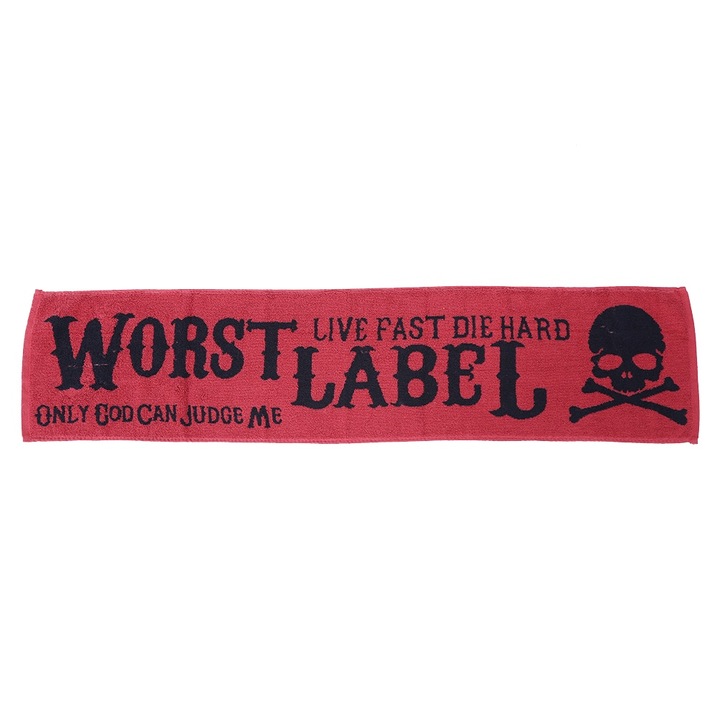 Памучна спортна кърпа, дълъг зиминг, бързосъхнеща, креативен модел, 70x140 см