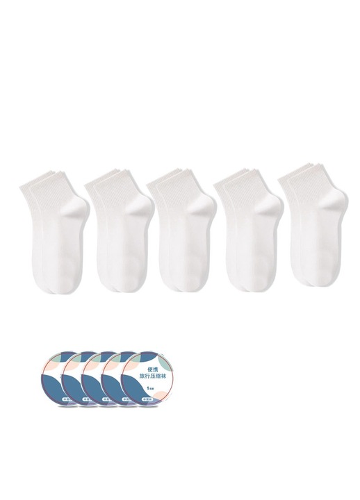 Комплект от 5 чифта унисекс компресионни чорапи, бели, универсален размер, материал полиестер, с шарка