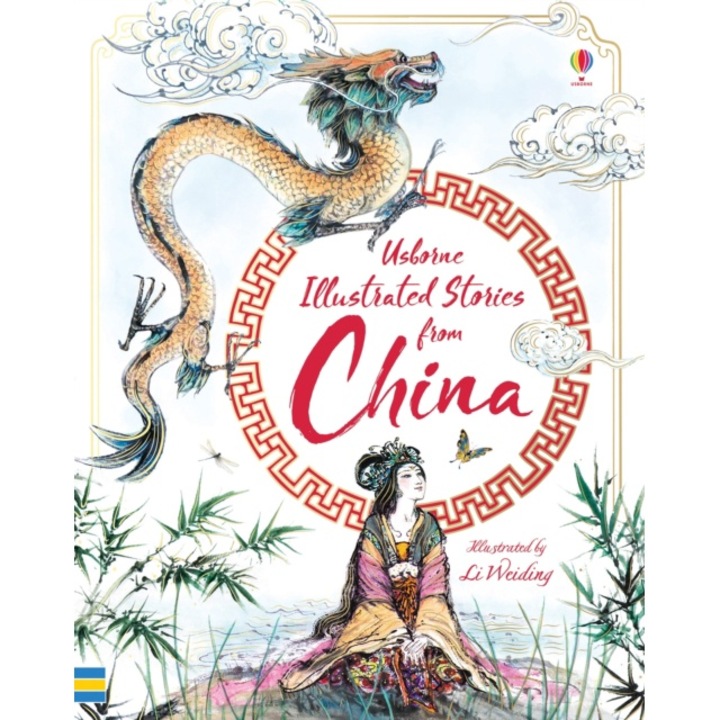 Illustrated Stories From China -