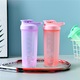 Shaker Cozevdnt, 700ml, plastic, gri