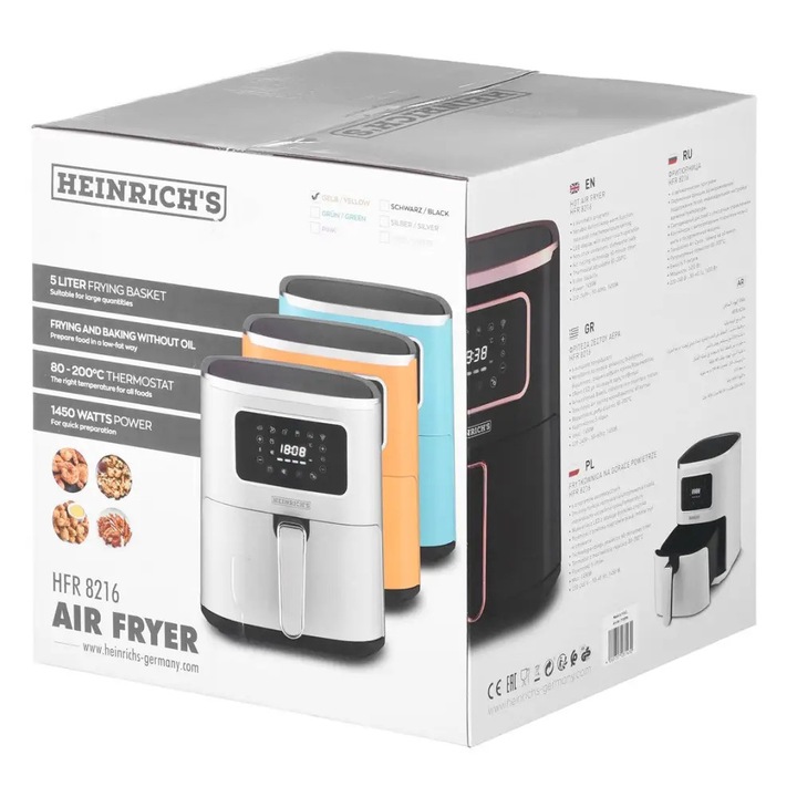 Heinrich's Air fryer forrólevegős sütő, fém, kijelző, 1450 W, 5 l, 200 fok, sárga