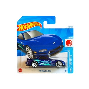 Masinuta Metalica Hot Wheels, '95 Mazda RX-7 Then and Now 2017, 1