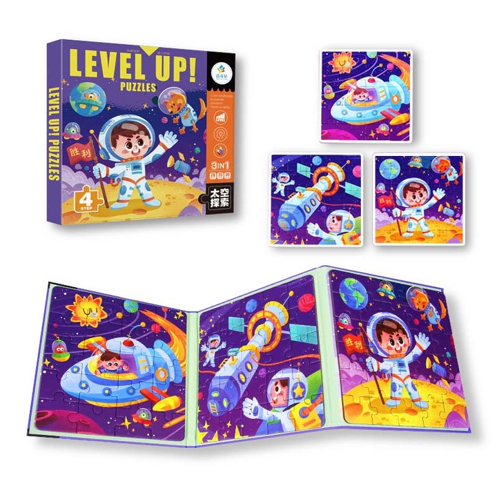 Магнитен пъзел ISEITTY 4 в 1, 75 части, за деца 3-6 години, преносим дизайн, образователна дейност