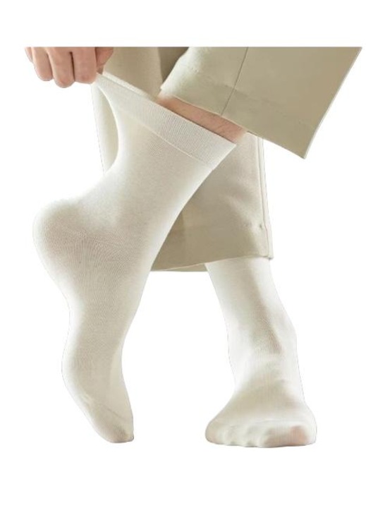 Wegner hosszú férfi zokni, pamut és elasztán, fehér, 39-43 EU