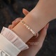 Сребърна гривна 925, Haiaveng, неправилни кръгли мъниста, злато, 16+3см