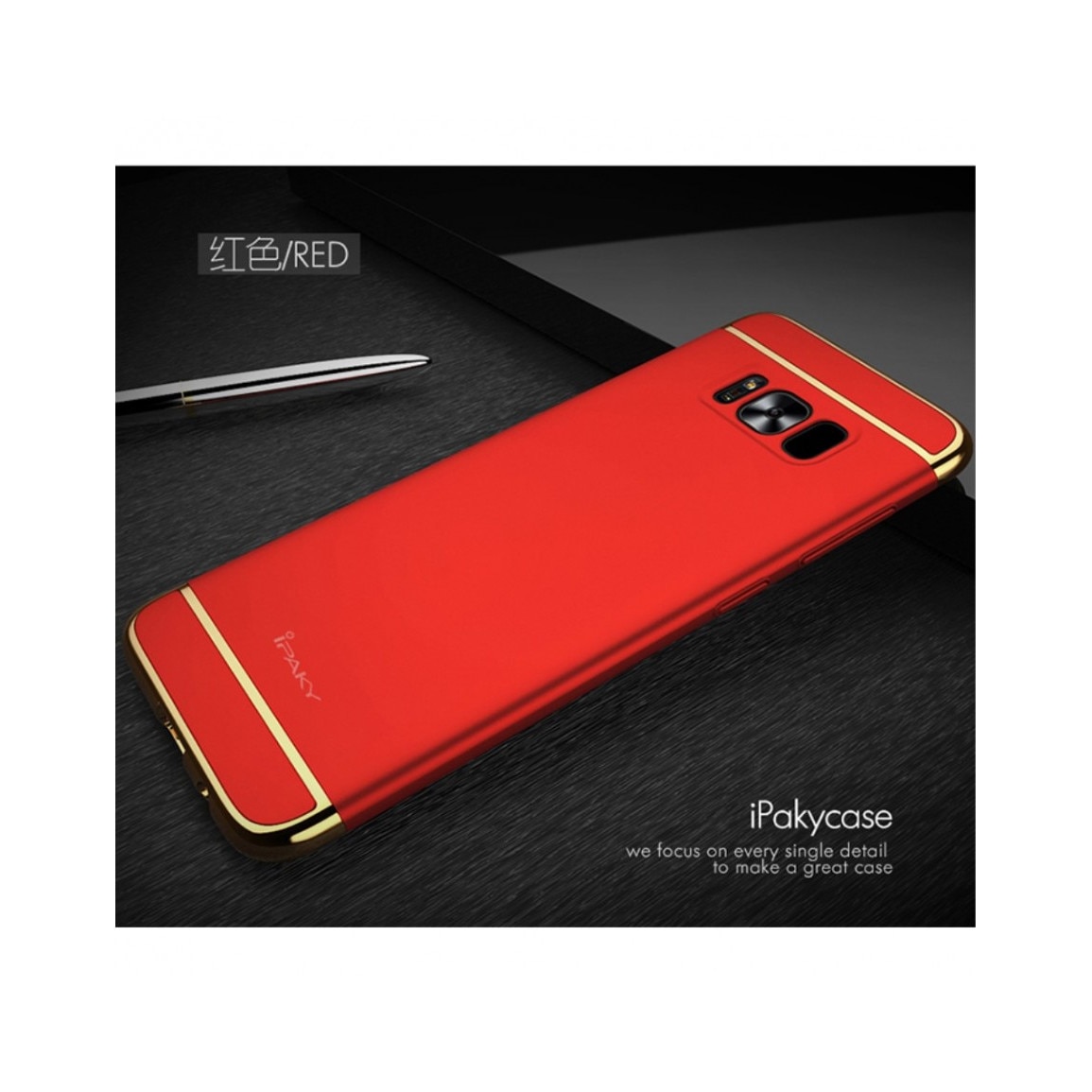 Carcasa protectie spate IPAKY din plastic pentru Samsung Galaxy S8 Plus, rosu