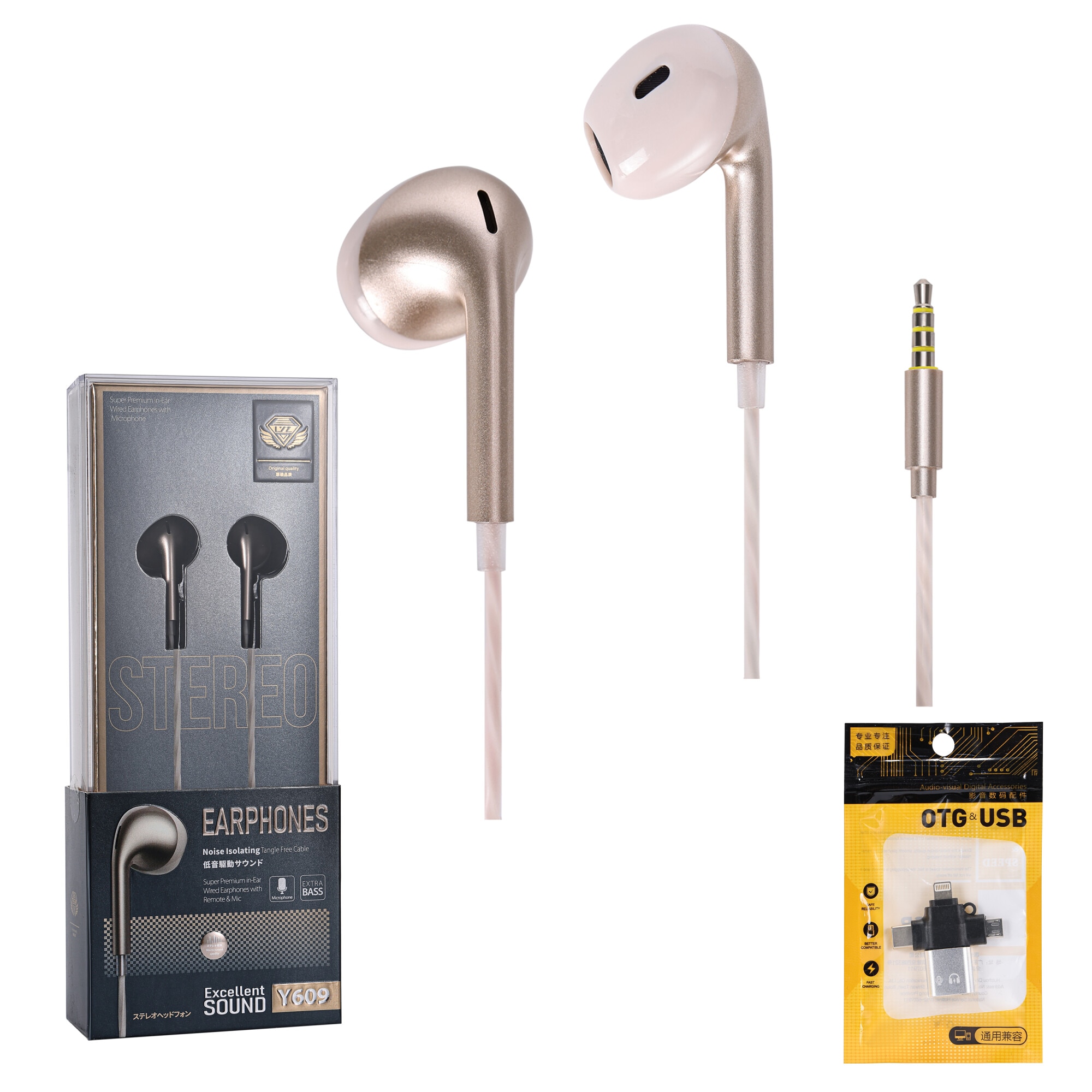Casti cu fir, in-ear, design ergonomic, sunet stereo bass, auriu