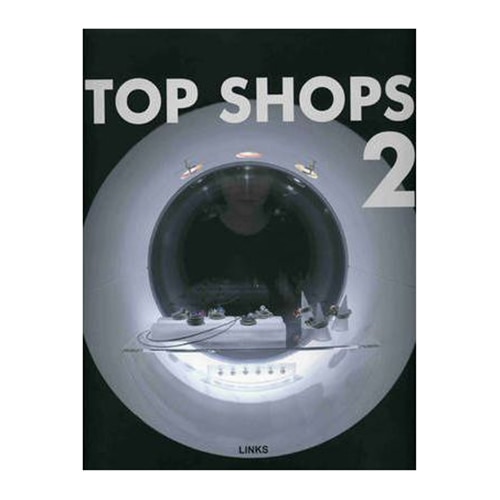 Top Shops 2, Eduard Broto