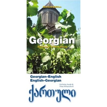 Georgian Dictionary & Phrase Book: Georgian-English English-Georgian, Nicholas Awde (Author) Georgian Dictionary & Phrase Book: Georgian-English English-Georgian, Nicholas Awde (Author)