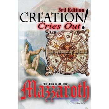 Creation Cries Out!, Rav Sha'ul (Author) Creation Cries Out!, Rav Sha'ul (Author)
