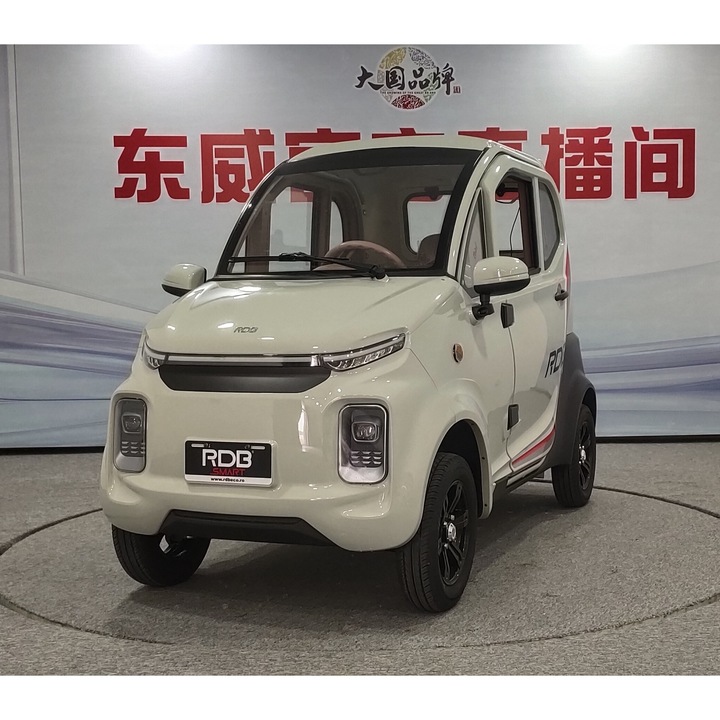 Masina electrica RDB Q7, 1900w, 25 KM/H, Fara Permis, Bej+CIV