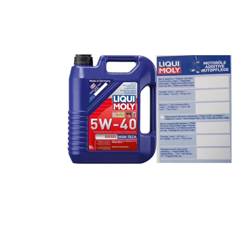 Set ulei motor Liqui Moly diesel high tec 5w40 5L si eticheta service